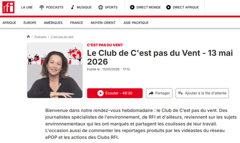 RFI